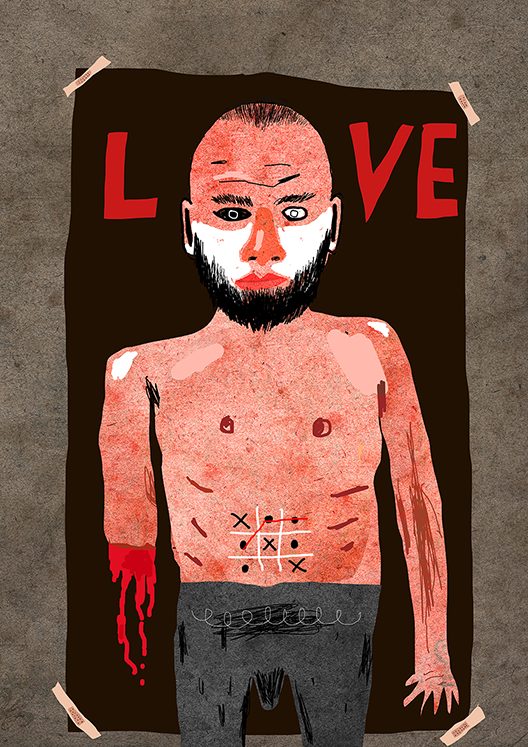 налсовна слика