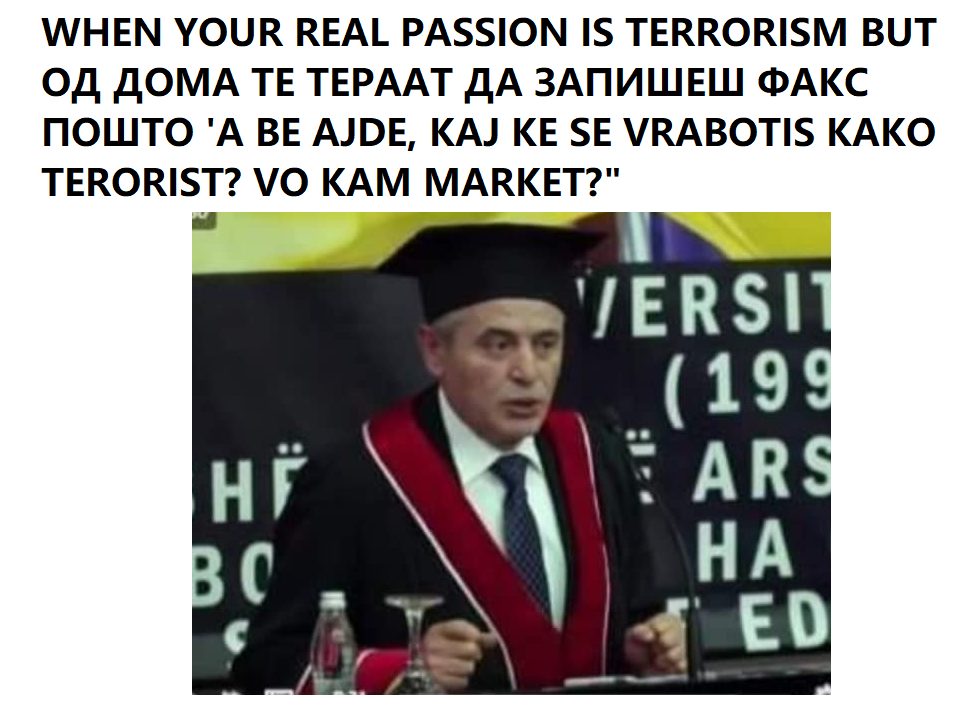 налсовна слика