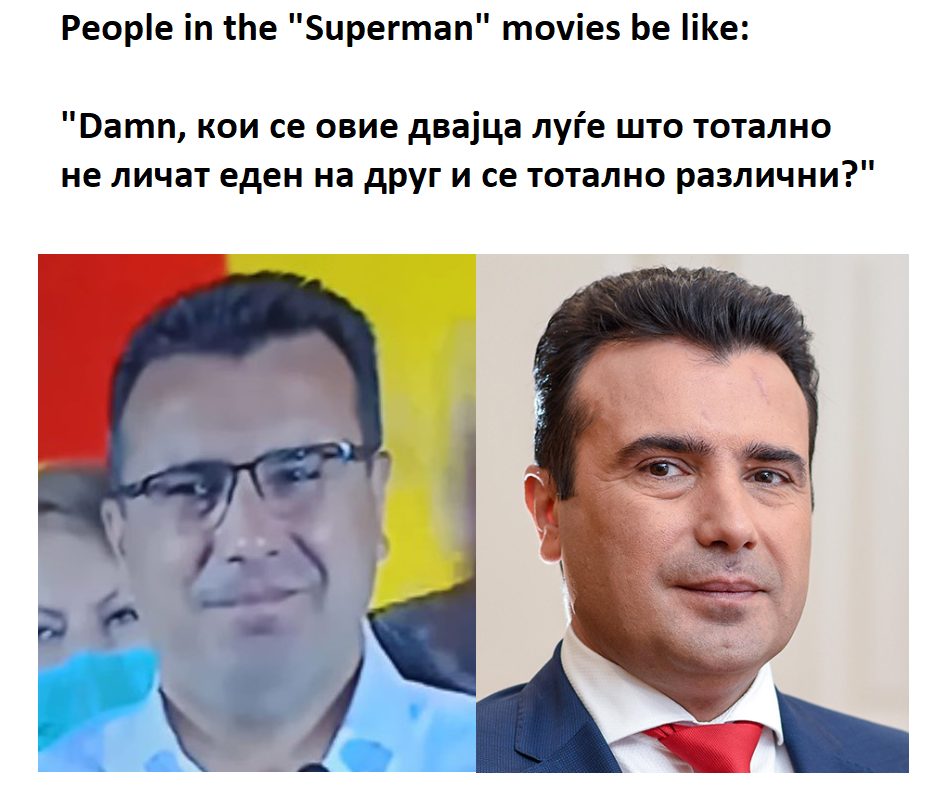 налсовна слика