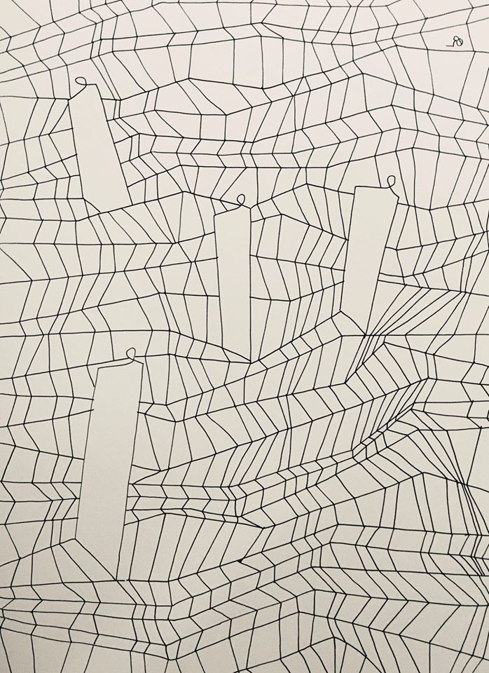 налсовна слика