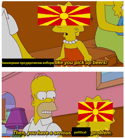 налсовна слика