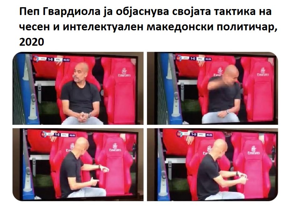 налсовна слика