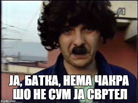 налсовна слика