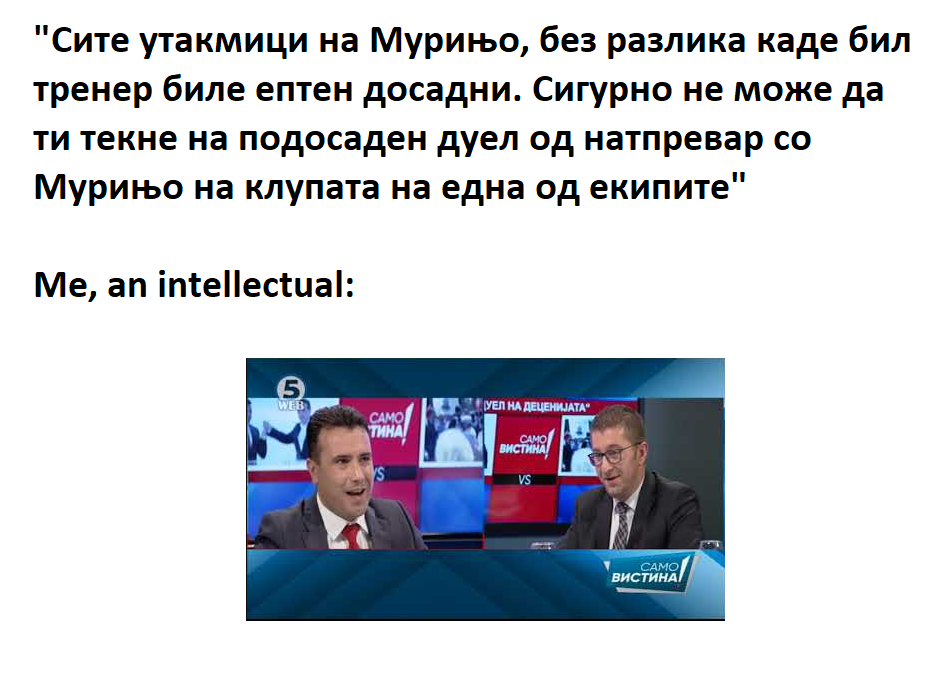 налсовна слика