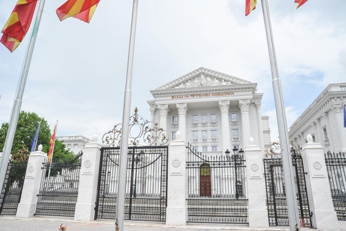 налсовна слика