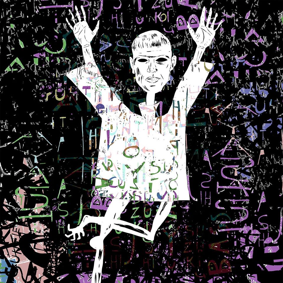 налсовна слика