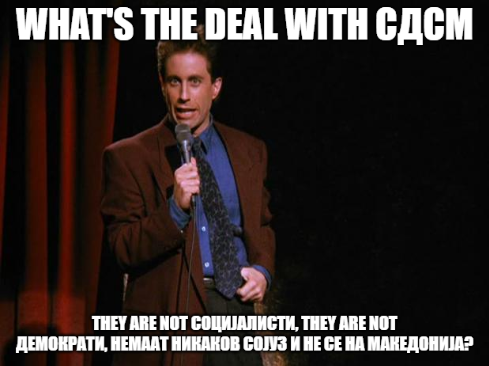 налсовна слика