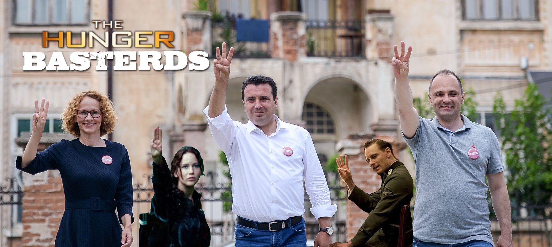 налсовна слика