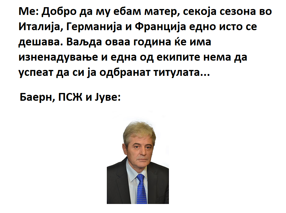 налсовна слика