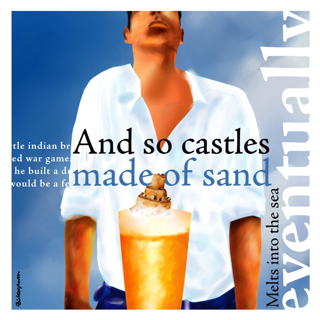 налсовна слика