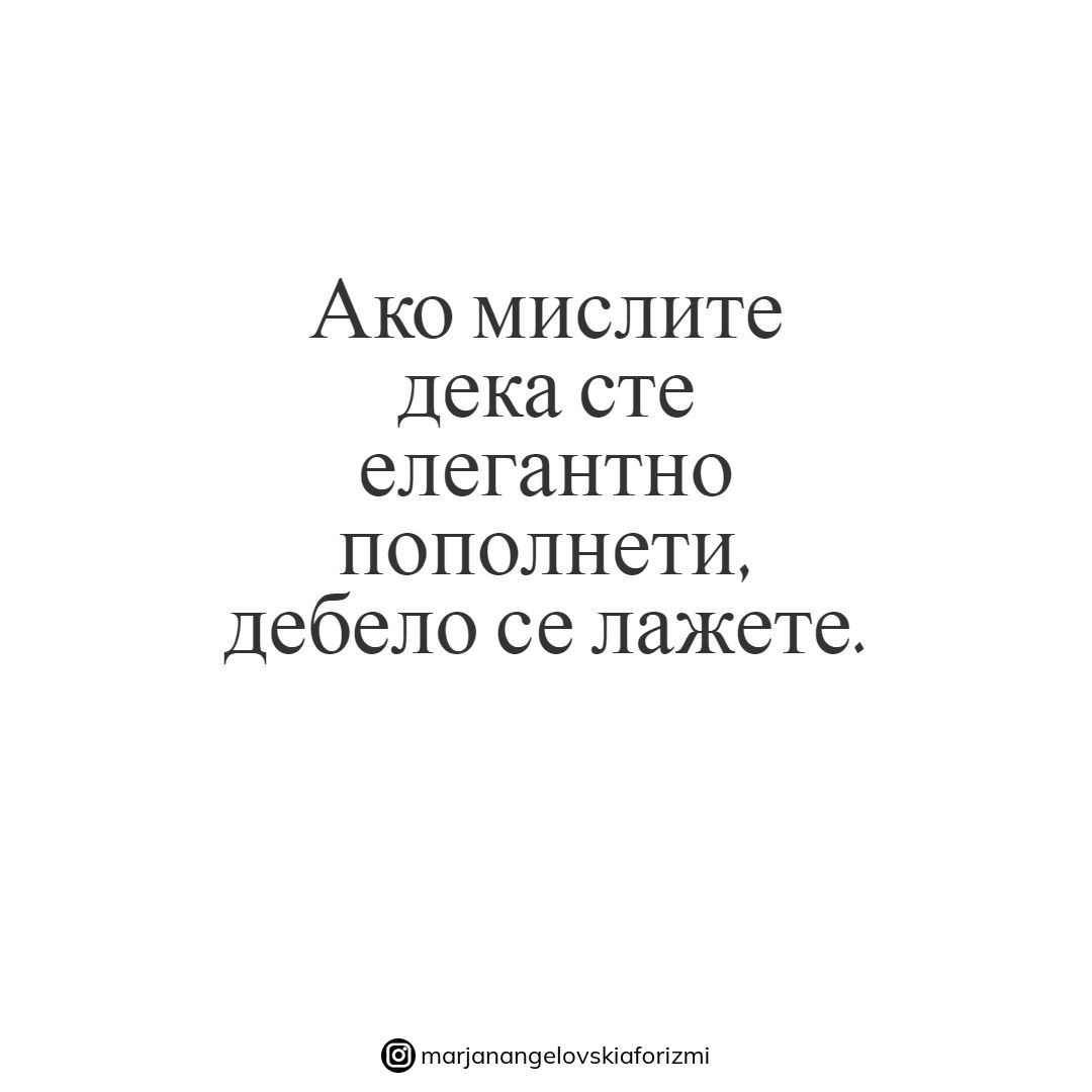 насловна слика