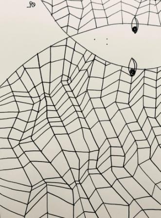 налсовна слика