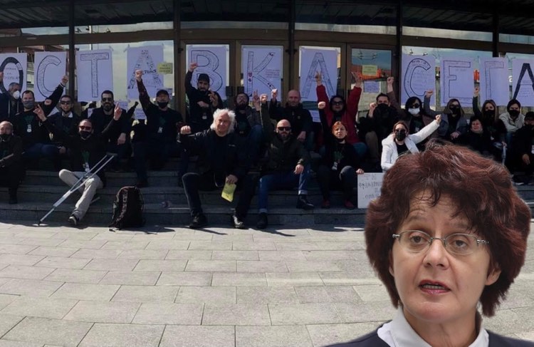 налсовна слика