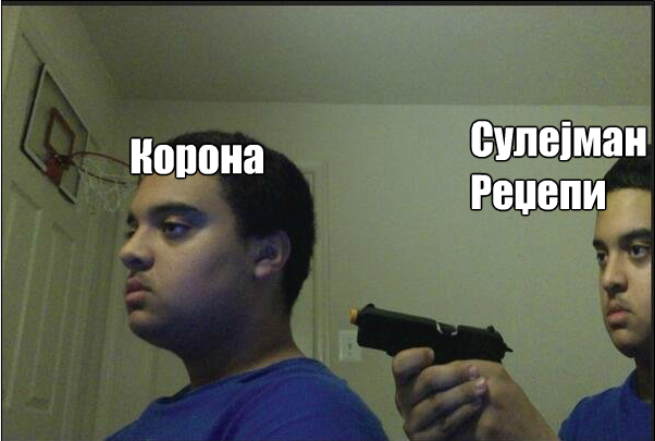 налсовна слика