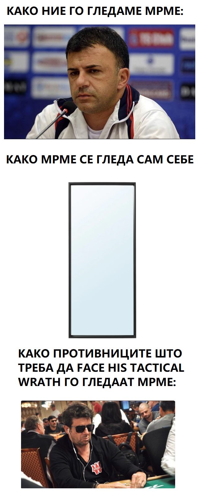 налсовна слика