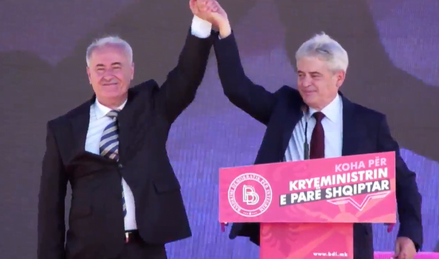 налсовна слика