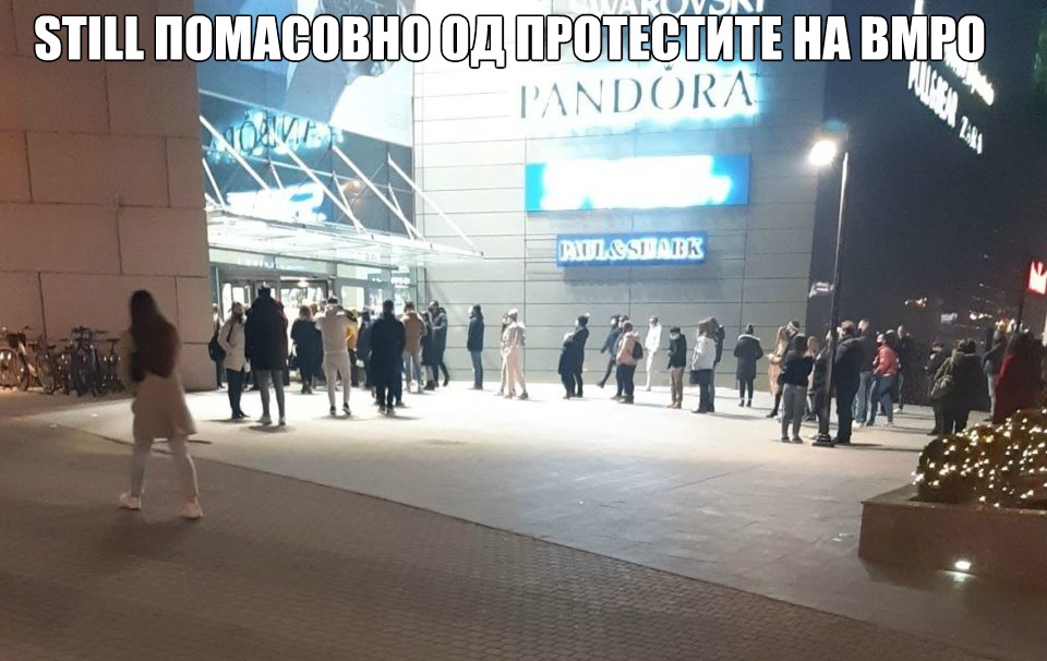 налсовна слика