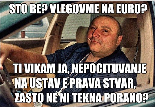 налсовна слика