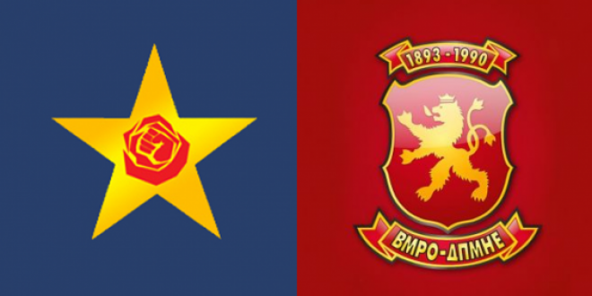 насловна слика