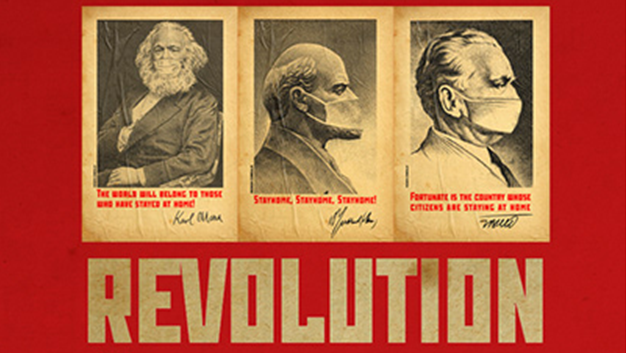 налсовна слика