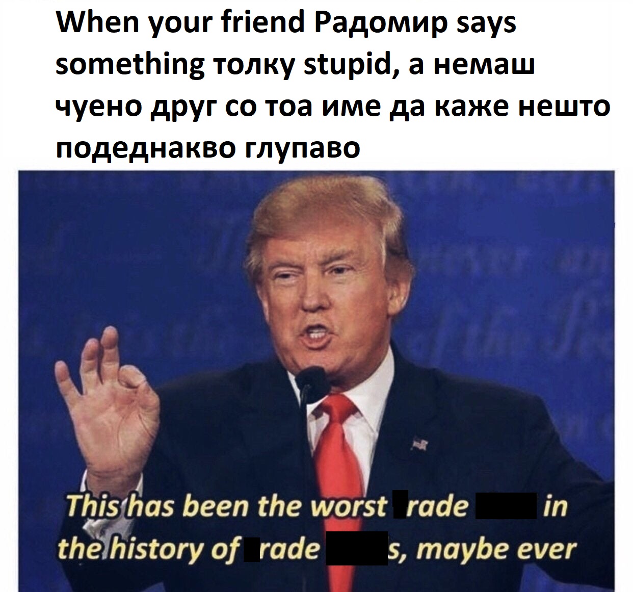 налсовна слика