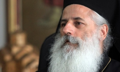 налсовна слика