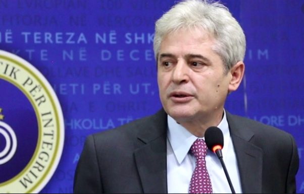 налсовна слика