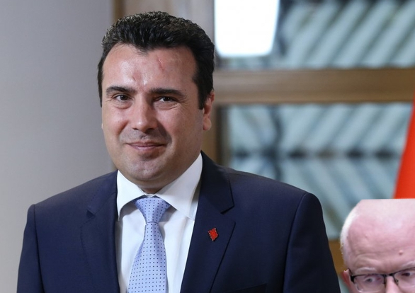 налсовна слика