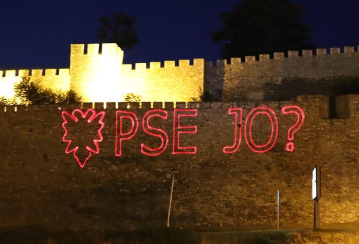 налсовна слика