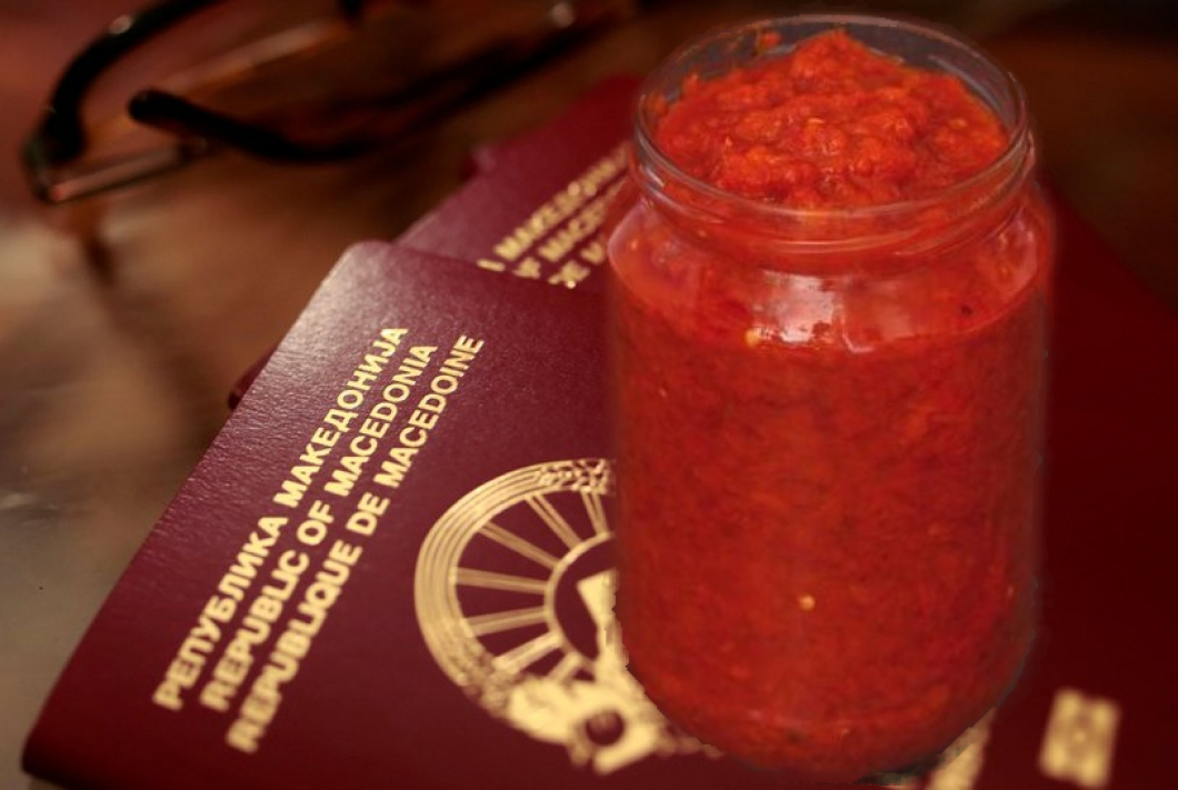 налсовна слика