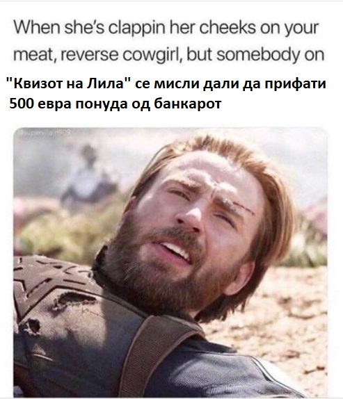 налсовна слика