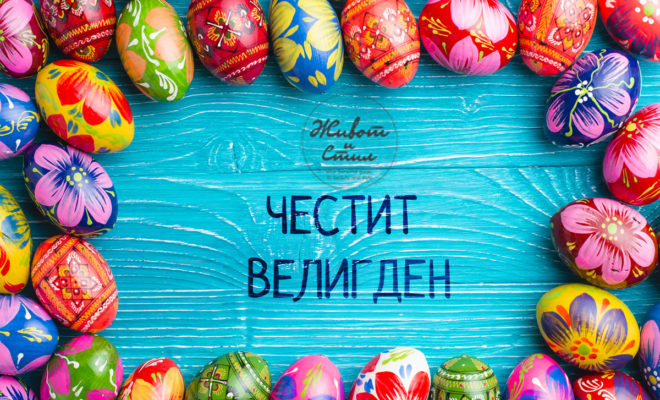 насловна слика