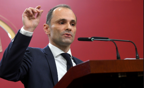 насловна слика