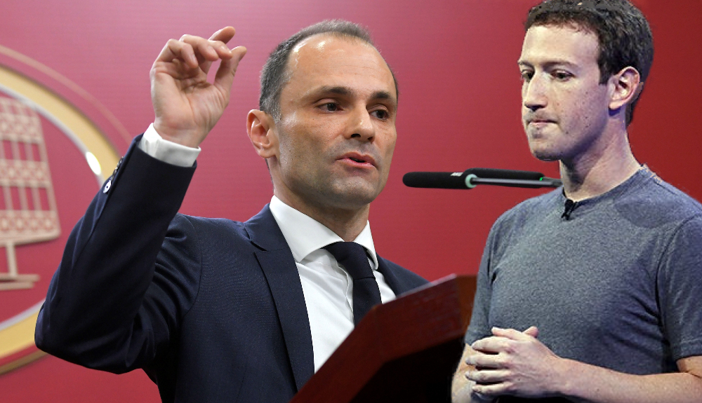 насловна слика