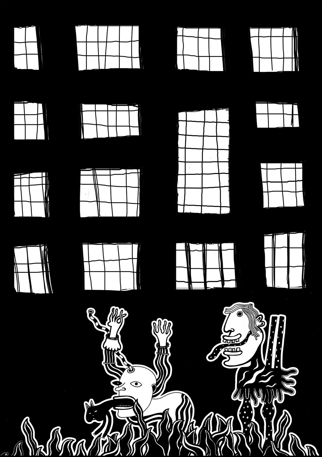 налсовна слика