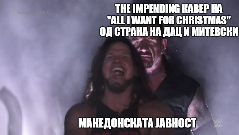 налсовна слика