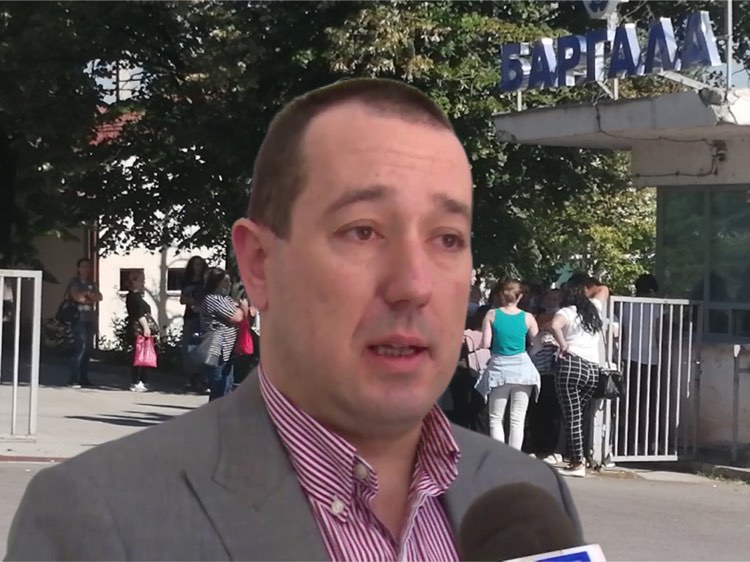 налсовна слика