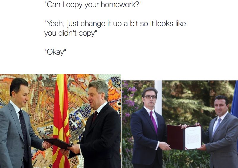 налсовна слика