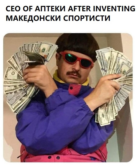 налсовна слика