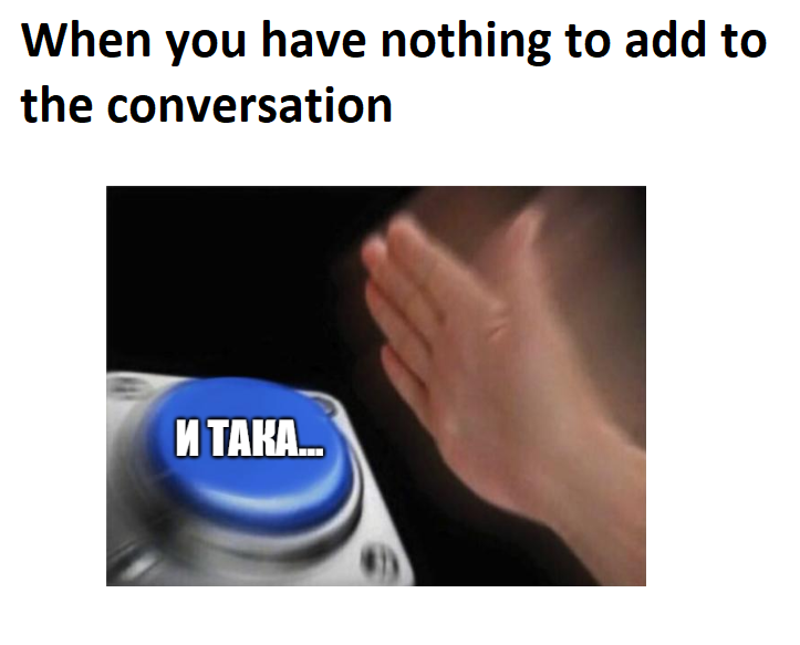 налсовна слика