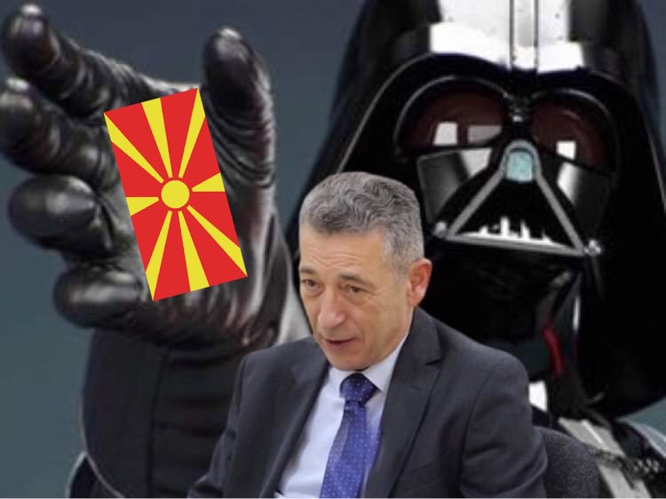 налсовна слика