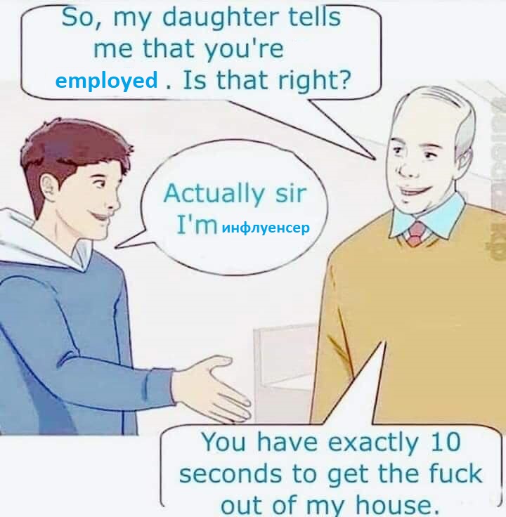 налсовна слика