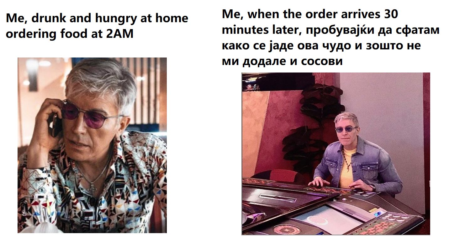 налсовна слика