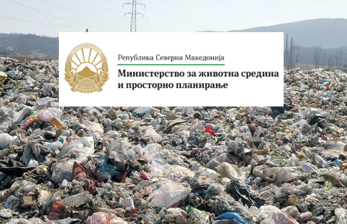 налсовна слика