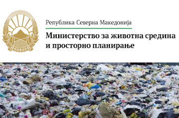 налсовна слика