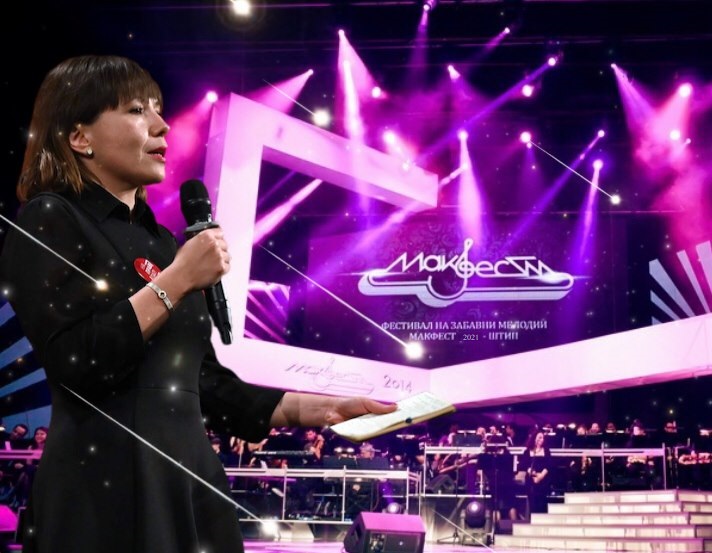 налсовна слика