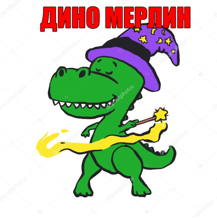 налсовна слика