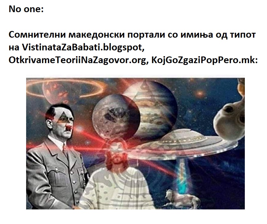 налсовна слика