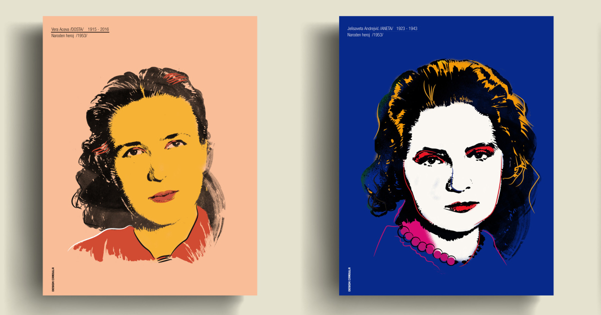 налсовна слика