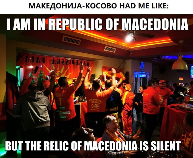 налсовна слика